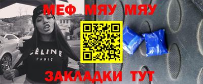 гидра Можайск