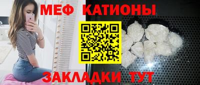 гидра Можайск