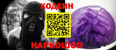 прущая мука Можга