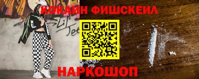 прущая мука Можга