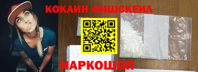 меф Моздок