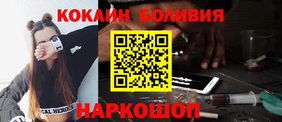 меф Моздок