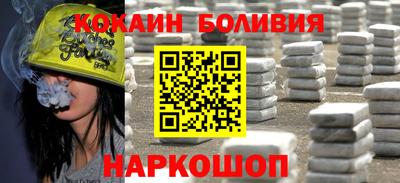 меф Моздок