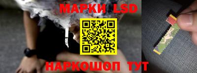 меф Моздок