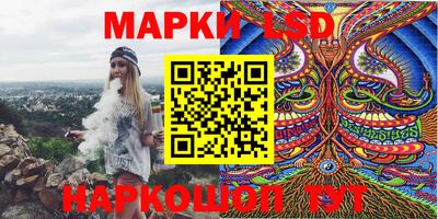 прущая мука Можга