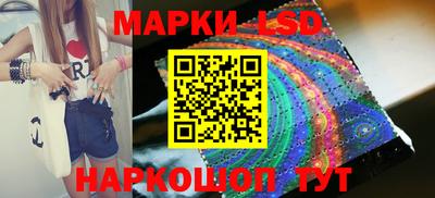 прущая мука Можга