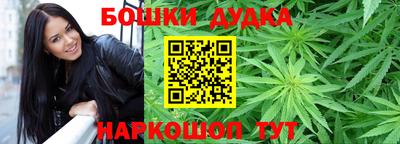 прущая мука Можга