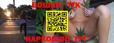 меф Моздок