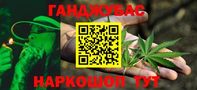 прущая мука Можга