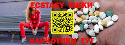 прущая мука Можга