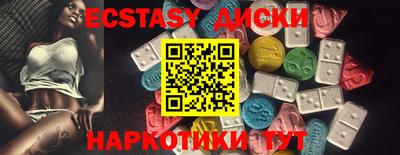 прущая мука Можга