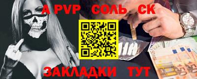 прущая мука Можга