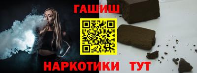 прущая мука Можга