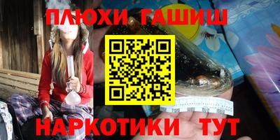 меф Моздок