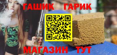 меф Моздок