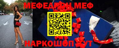 прущая мука Можга